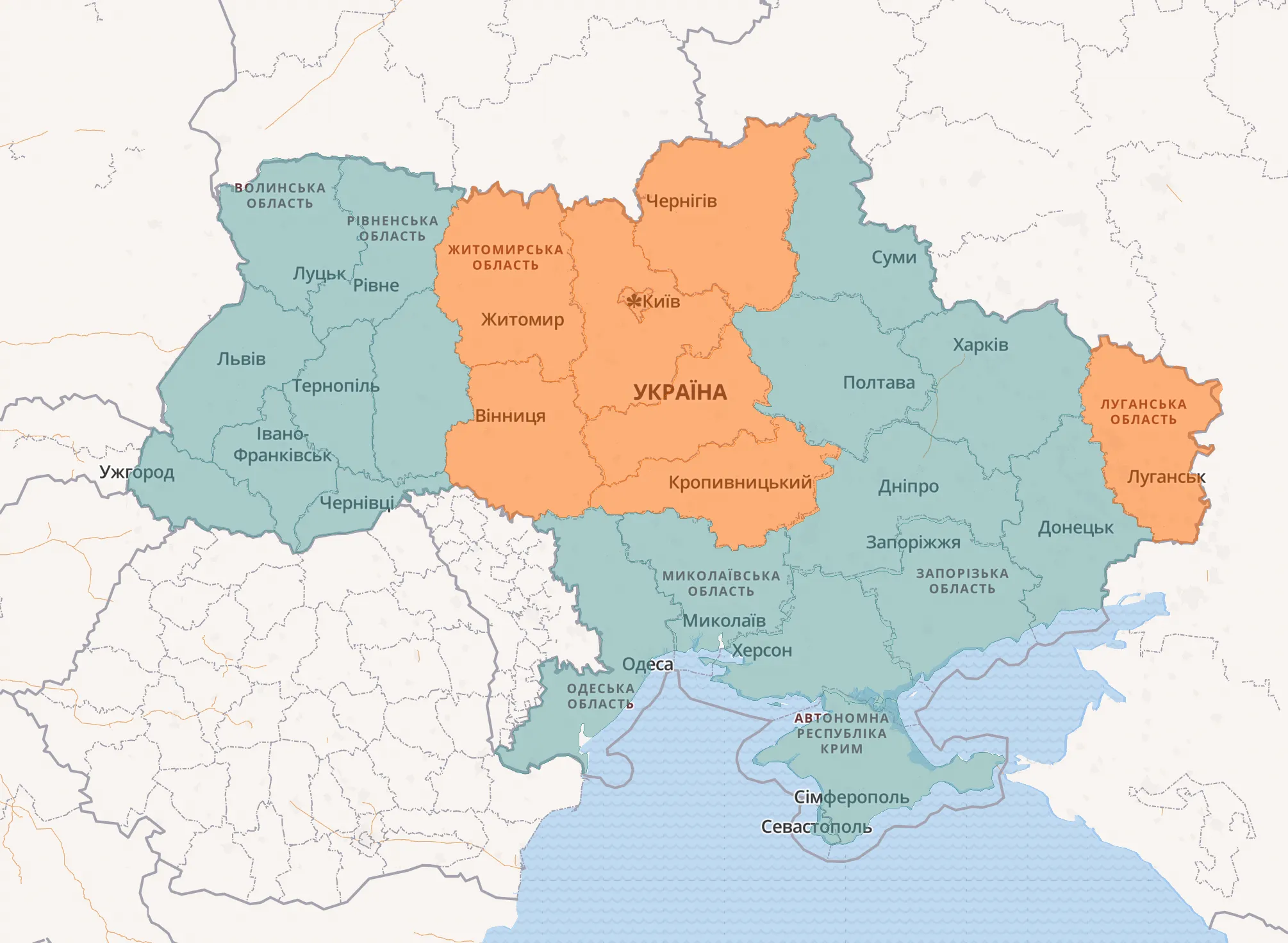 Повітряна тривога у семи областях Повітряна тривога у семи областях