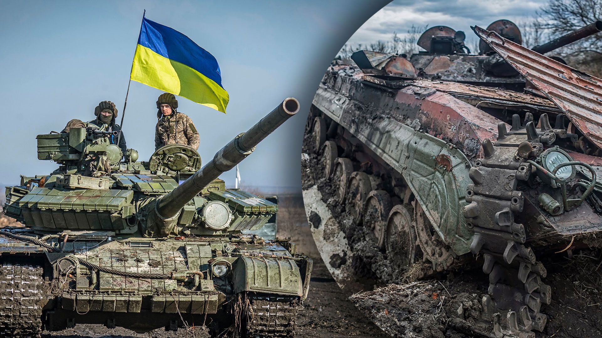 Скільки населених пунктів звільнено на Херсонщині - контрнаступ на Херсонщині - 24 Канал Скільки населених пунктів звільнено на Херсонщині - контрнаступ на Херсонщині - 24 Канал