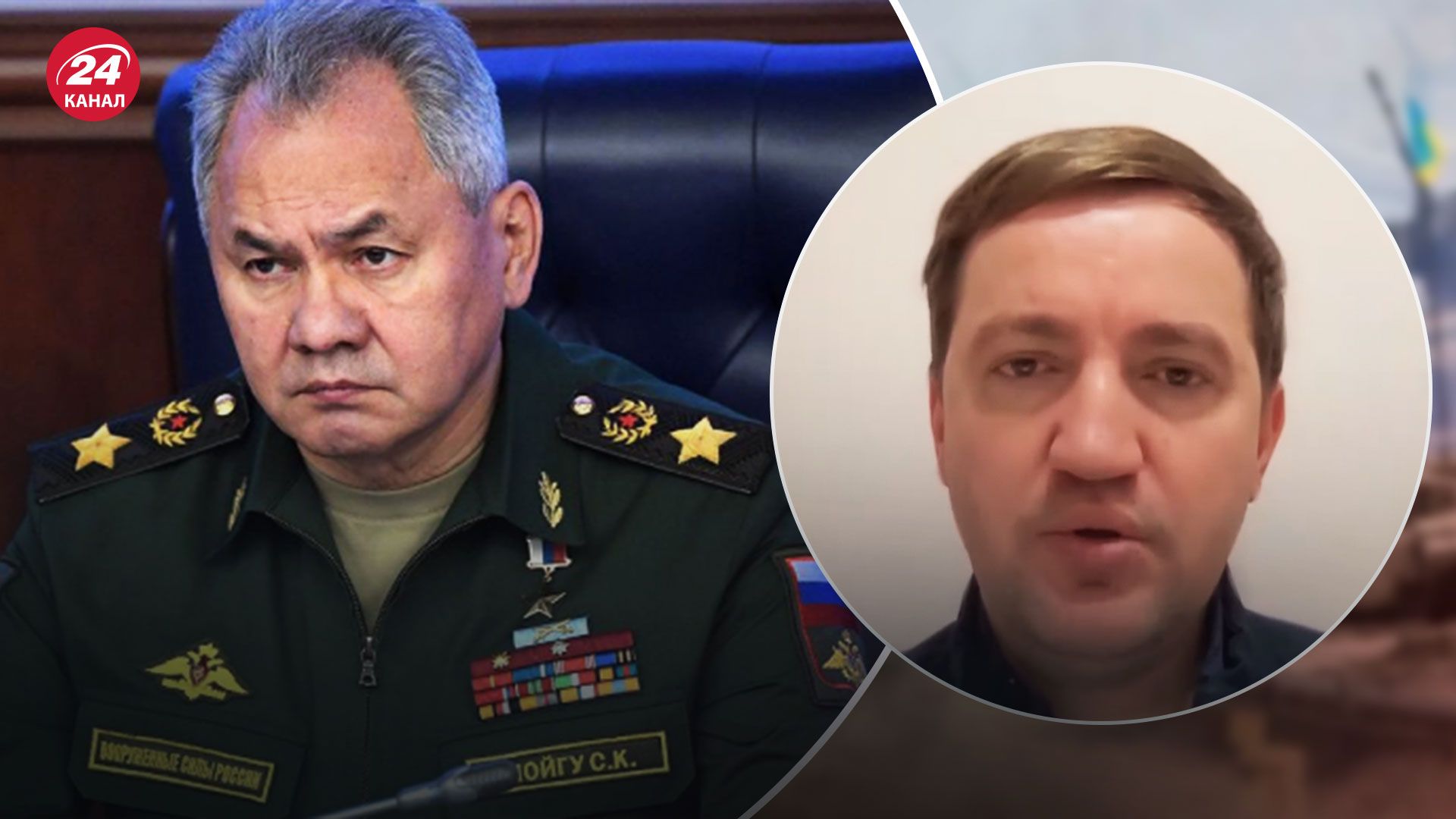 Чому Шойгу дзвонив західним міністрам – Солонтай назвав причини – 24 Канал Чому Шойгу дзвонив західним міністрам – Солонтай назвав причини – 24 Канал