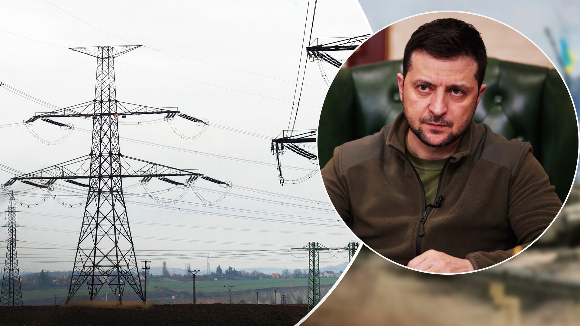 Зеленский провел заседание Ставки – о чем говорили Зеленский провел заседание Ставки – о чем говорили