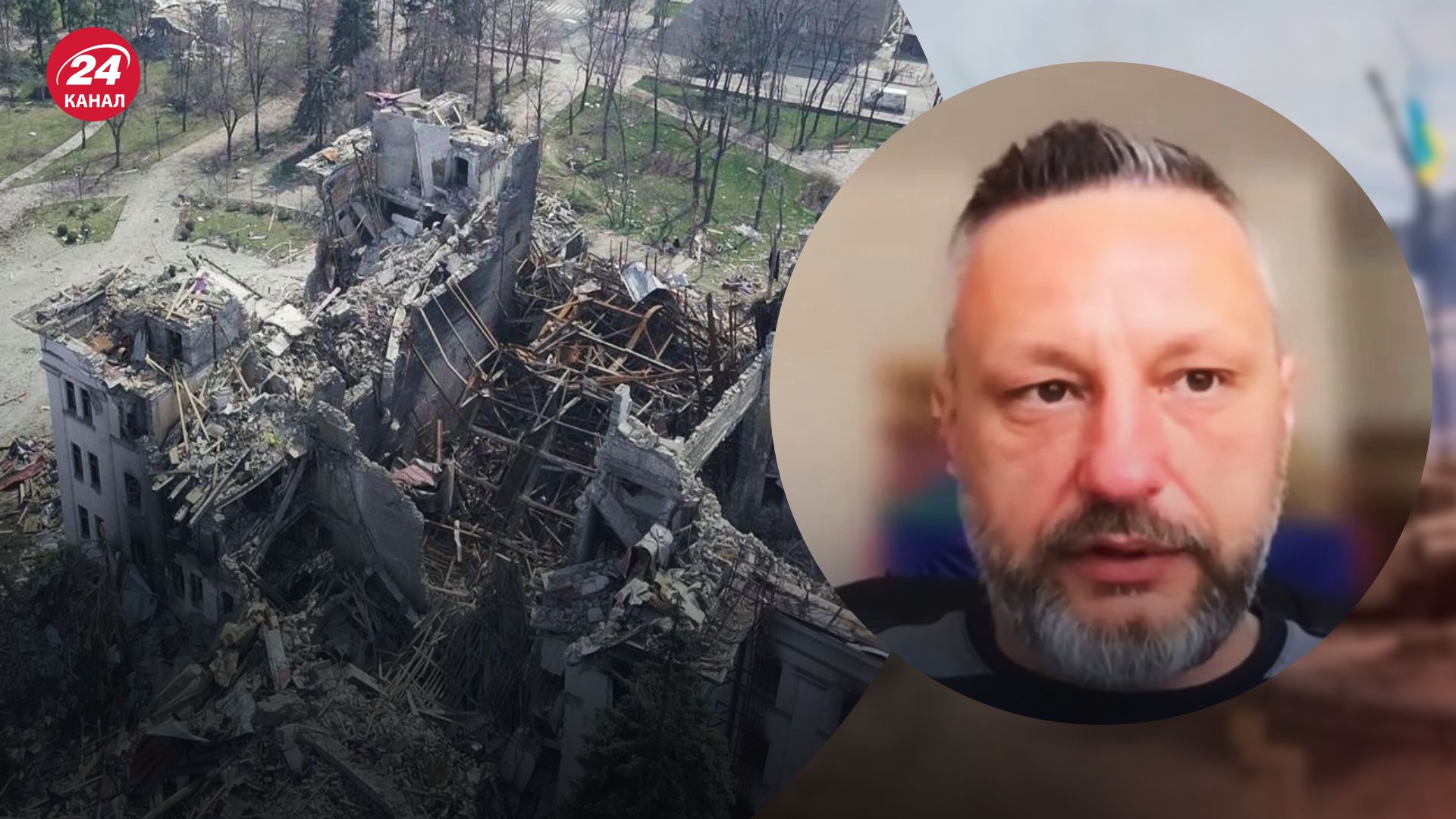 Ситуация в Мариуполе – Андрющенко рассказал о подготовке к зиме – новости Украины - 24 Канал Ситуация в Мариуполе – Андрющенко рассказал о подготовке к зиме – новости Украины - 24 Канал