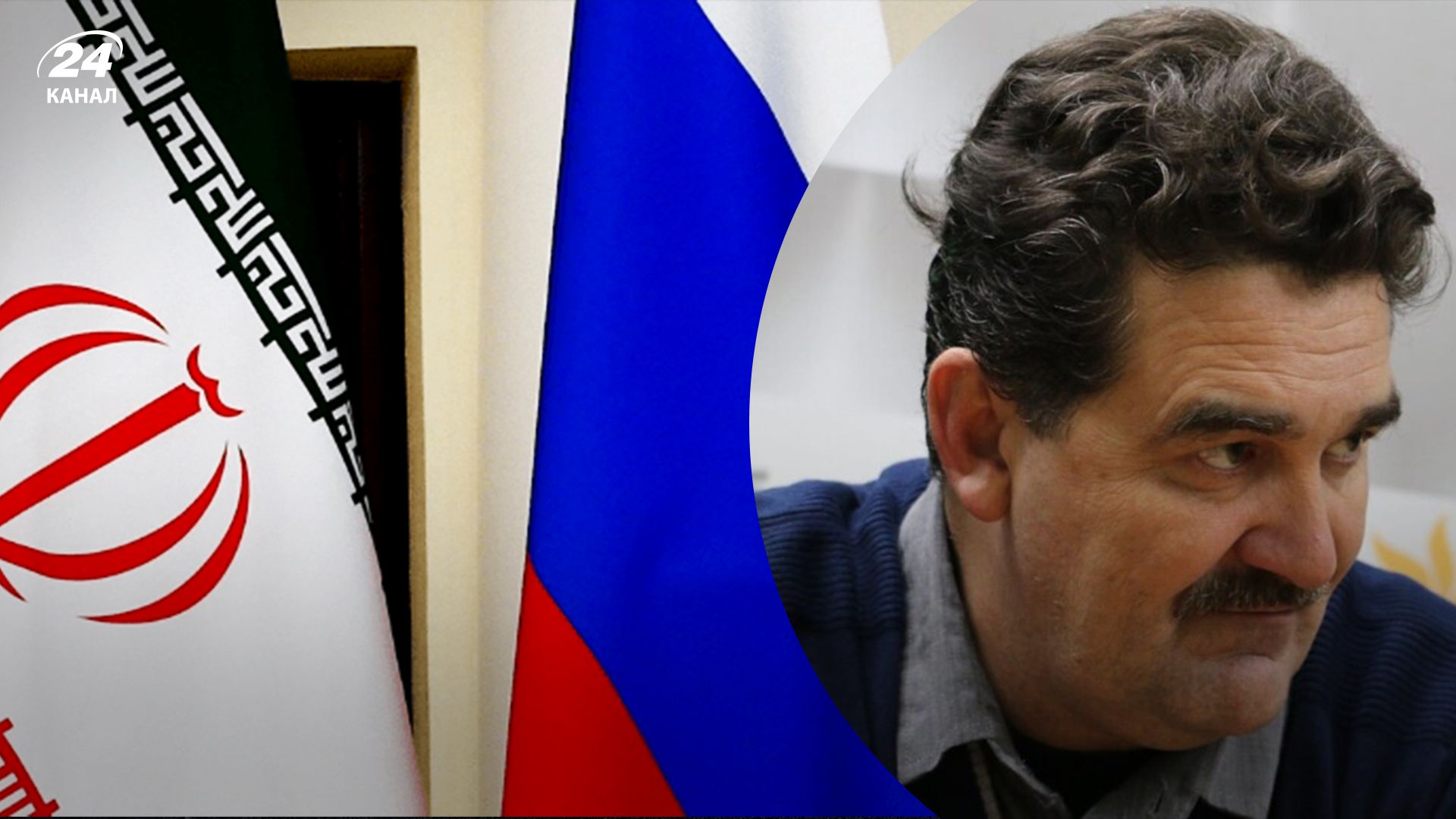 Россия использует иранские дроны – что известно об отношениях России с Ираном Россия использует иранские дроны – что известно об отношениях России с Ираном