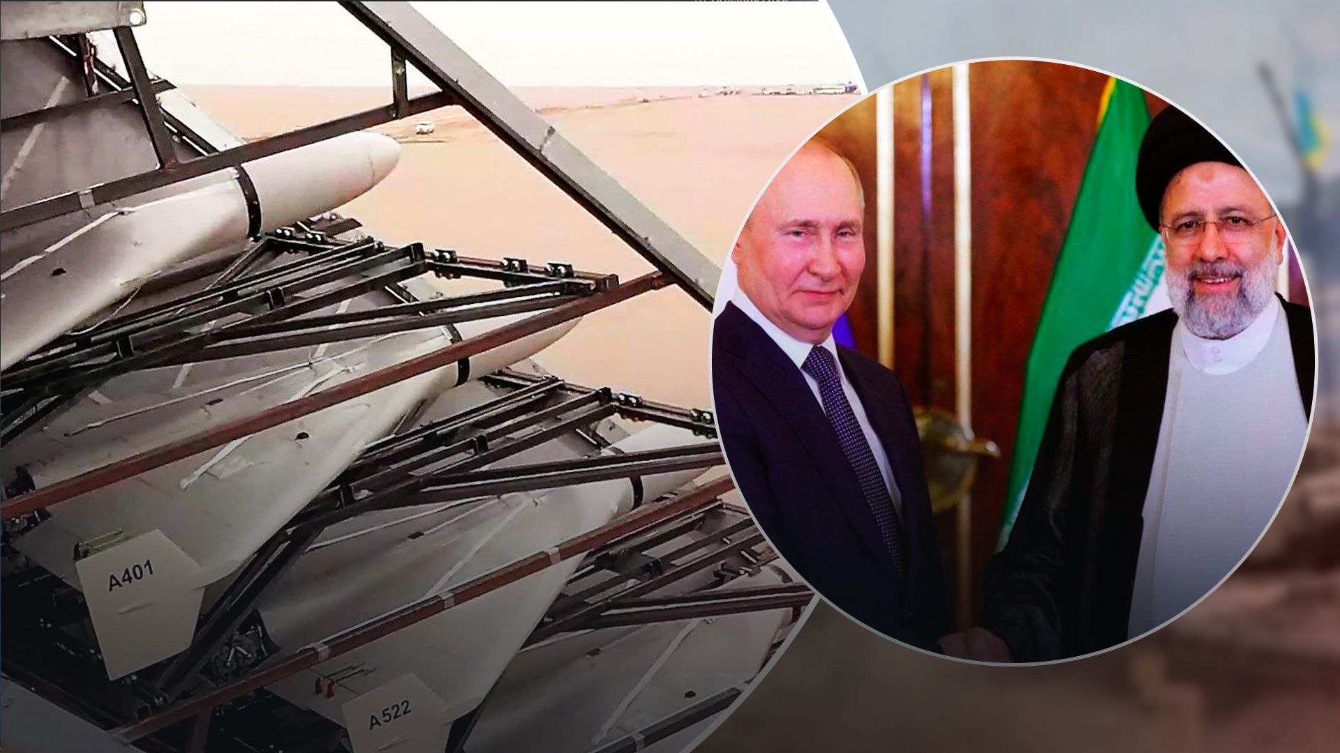 Іран постачатиме Росії бронежилети та шоломи Іран постачатиме Росії бронежилети та шоломи