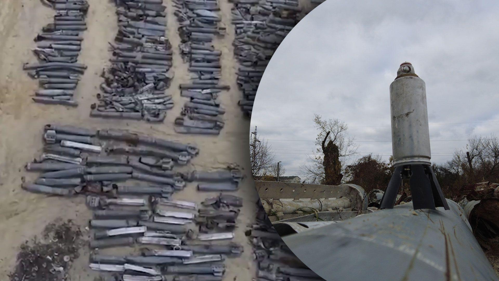 Як виглядає кладовище снарядів, якими Росія обстрілювала Харків - фото і відео - 24 Канал