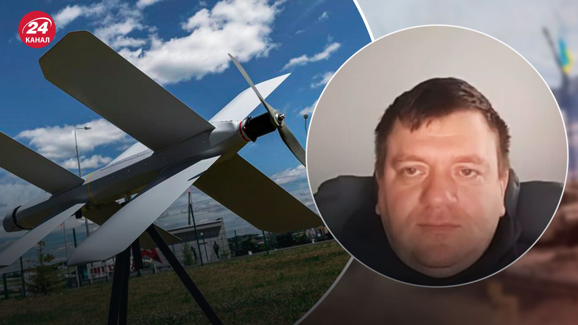 Россия перебросила на Херсонщину собственные дроны – какую опасность несут – 24 Канал Россия перебросила на Херсонщину собственные дроны – какую опасность несут – 24 Канал
