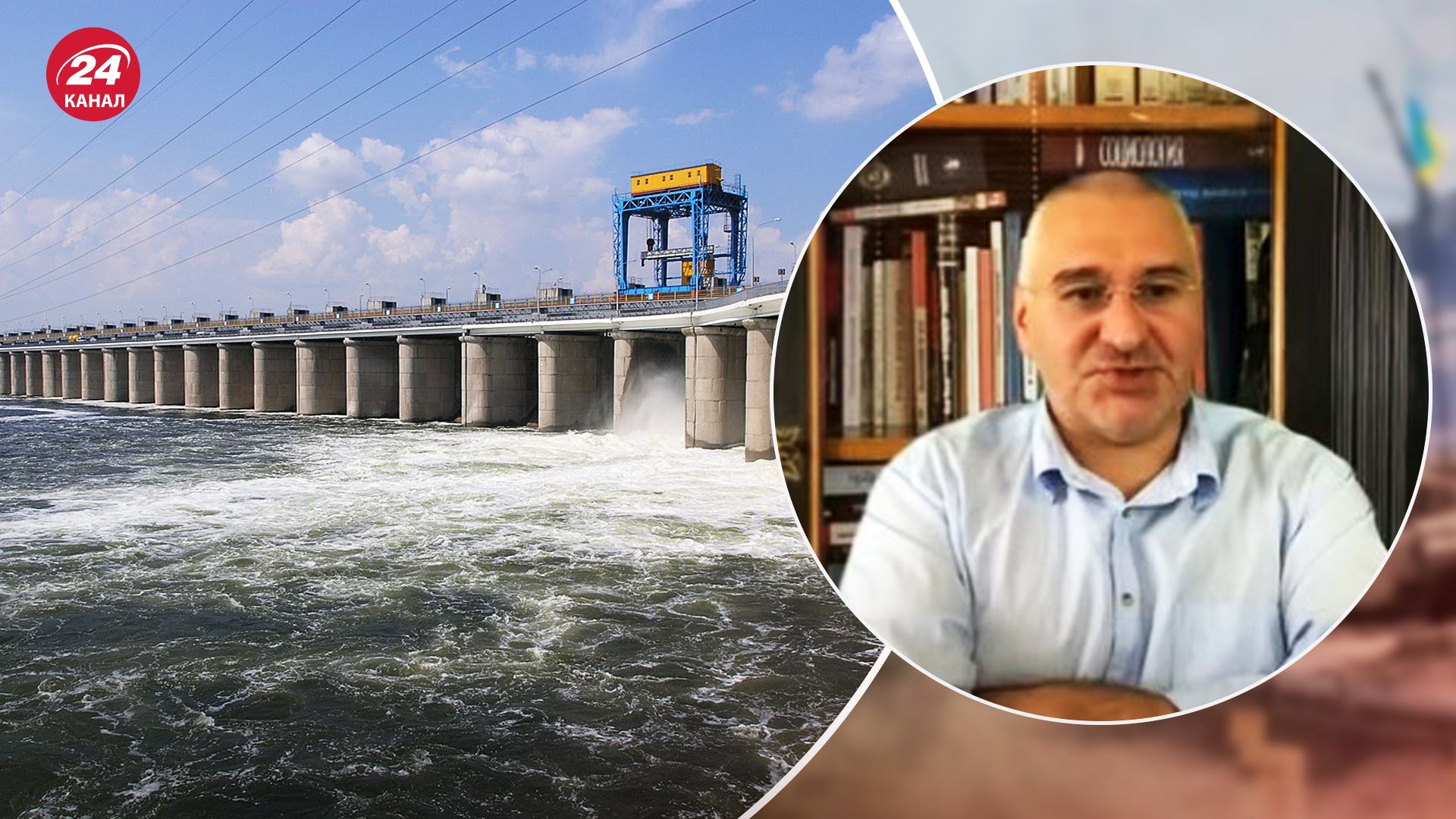 Фейгін про фейки росіян щодо дамби Каховської ГЕС Фейгін про фейки росіян щодо дамби Каховської ГЕС