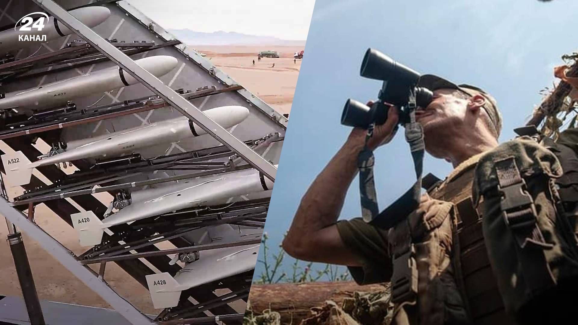 Неймовірна статистика - скільки дронів ЗСУ збили на Півдні Неймовірна статистика - скільки дронів ЗСУ збили на Півдні