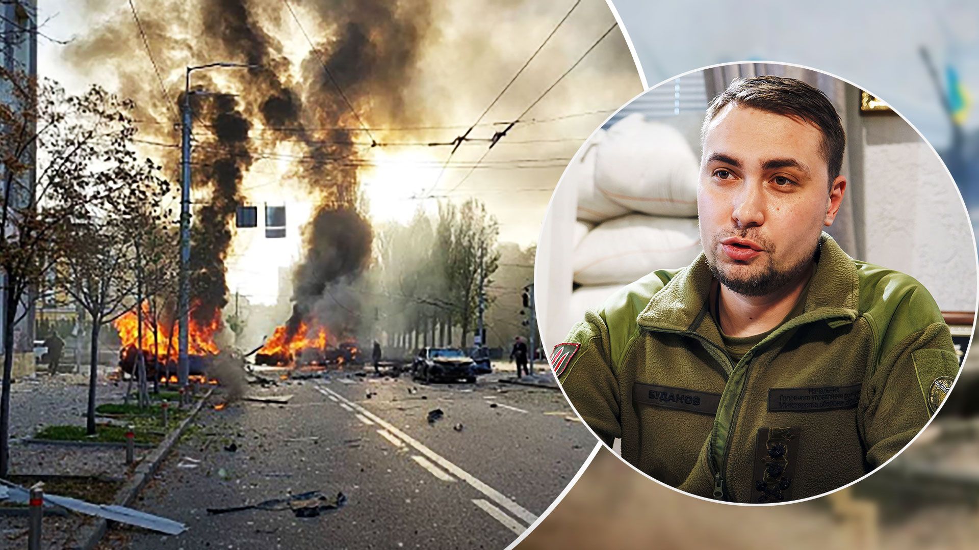 Обстрел Киева 10 октября 2022 года - Буданов сказал, что Россия целилась в СБУ - 24 Канал Обстрел Киева 10 октября 2022 года - Буданов сказал, что Россия целилась в СБУ - 24 Канал