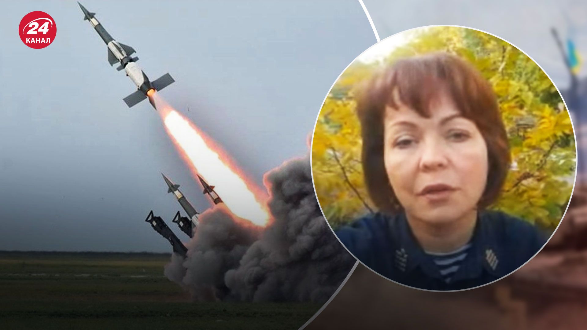 Продолжительная воздушная тревога в Украине – чего добивается Россия