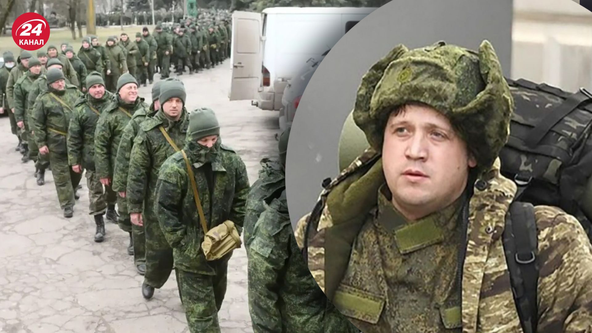 В Москве пытаются скрыть "частичную мобилизацию" В Москве пытаются скрыть "частичную мобилизацию"