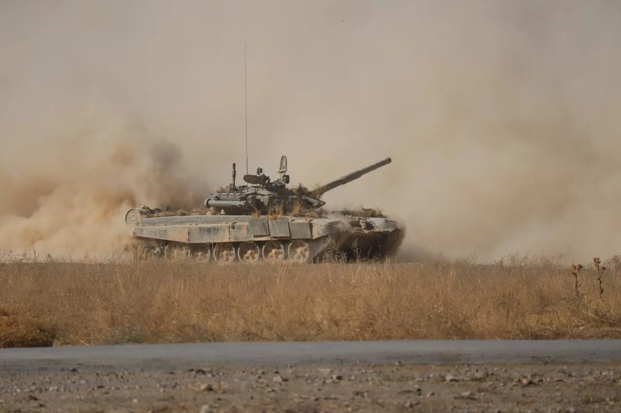 Армия РФ Армия РФ