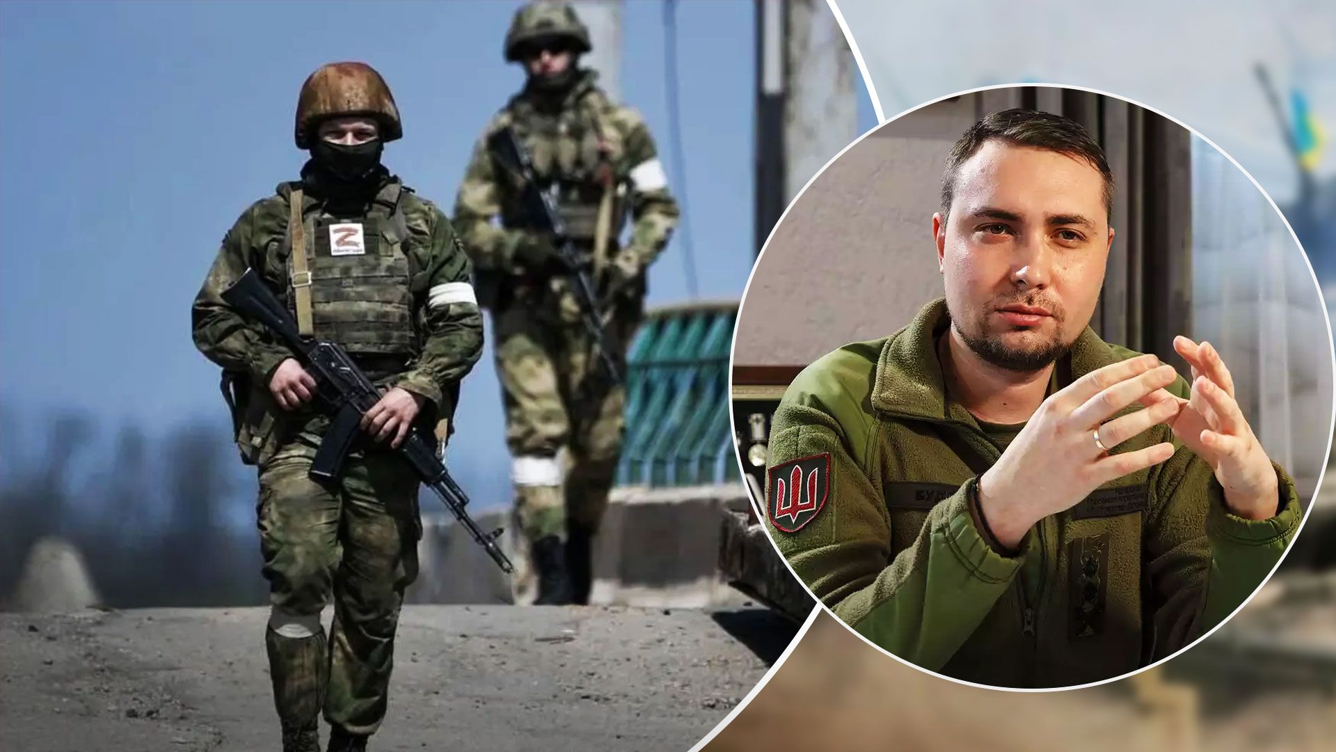 Буданов рассказал, чего ожидать от РФ - Буданов интервью сегодня - Новости Украины - 24 Канал Буданов рассказал, чего ожидать от РФ - Буданов интервью сегодня - Новости Украины - 24 Канал