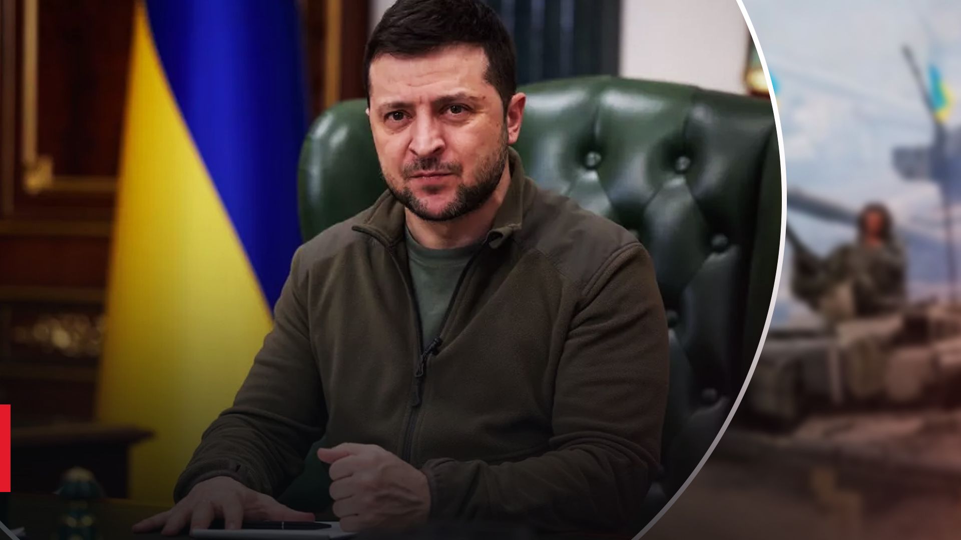 Пора выбирать с кем вы, – Зеленский призвал Израиль определиться - 24 Канал Пора выбирать с кем вы, – Зеленский призвал Израиль определиться - 24 Канал