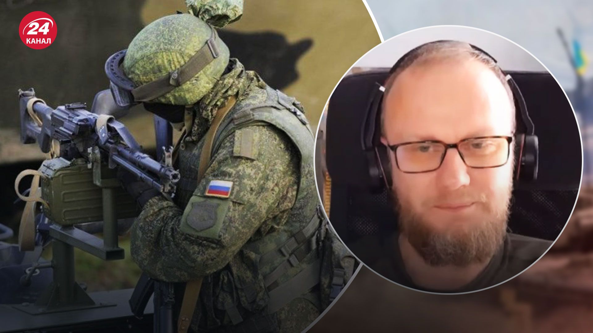 Картина, как в Мариуполе, – военный эксперт о вероятности уличных боев в Херсоне - 24 Канал Картина, как в Мариуполе, – военный эксперт о вероятности уличных боев в Херсоне - 24 Канал