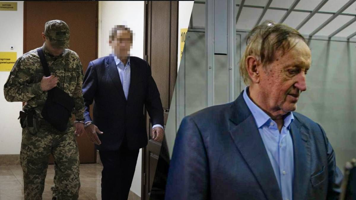 Мера пресечения для Богуслаева - президента Мотор Сичи арестовали - 24 Канал Мера пресечения для Богуслаева - президента Мотор Сичи арестовали - 24 Канал