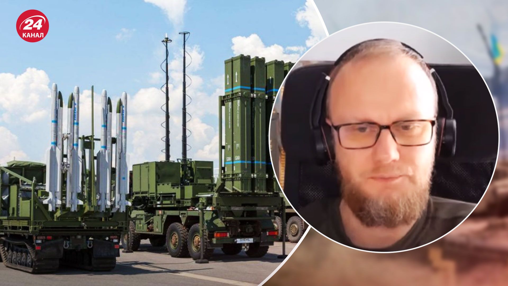 Німеччина передає Україні додаткові IRIS-T – що ними можна прикрити - 24 Канал Німеччина передає Україні додаткові IRIS-T – що ними можна прикрити - 24 Канал