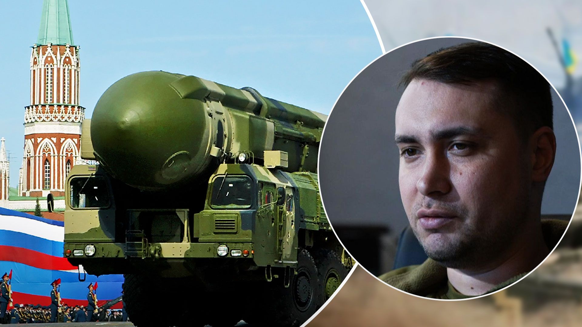В якому стані ядерна зброя Росії - Буданов оцінив ядерну зброю РФ - 24 Канал