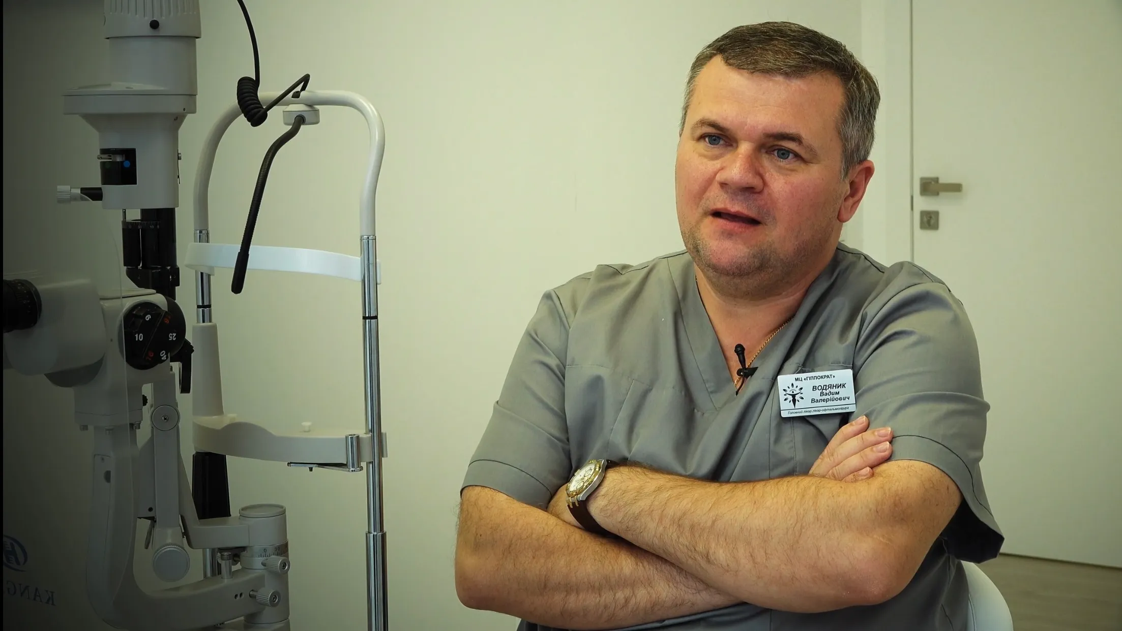Вадим Водяник – врач-офтальмолог из Северодонецка