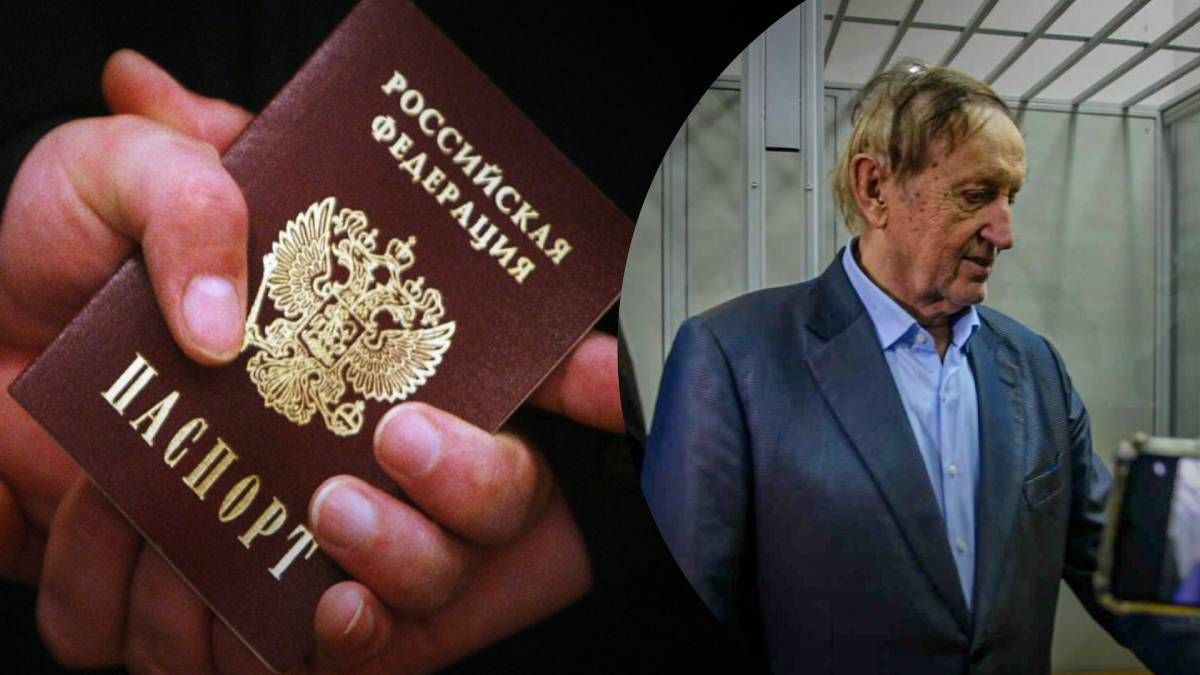 У Богуслаєва справді є російський паспорт: це підтвердив його адвокат - 24 Канал