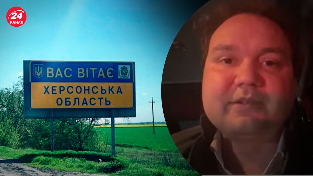 Наступ на Херсон – які плани в росіян, чи будуть вуличні бої  - 24 Канал