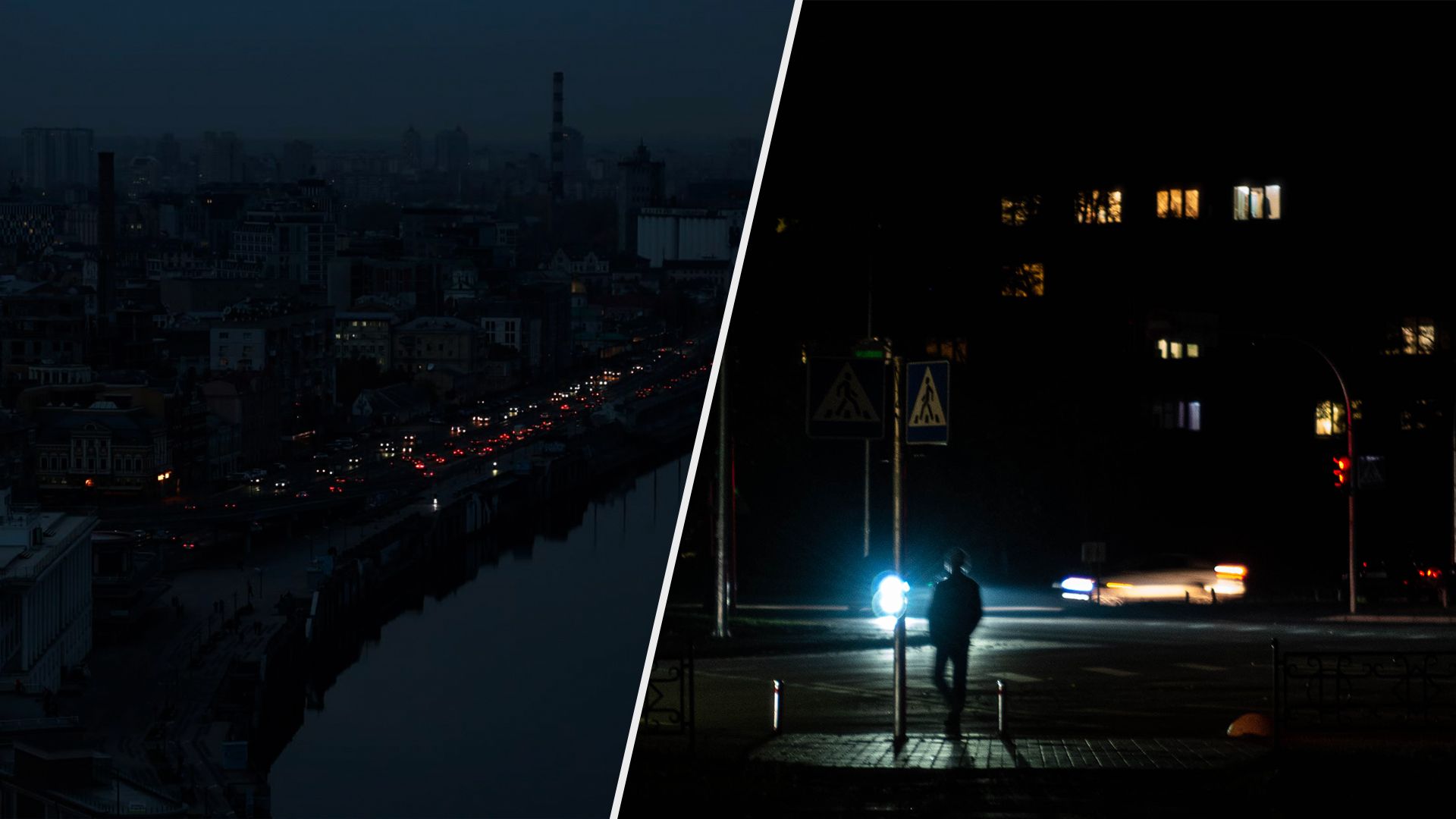 Киев утонул в темноте