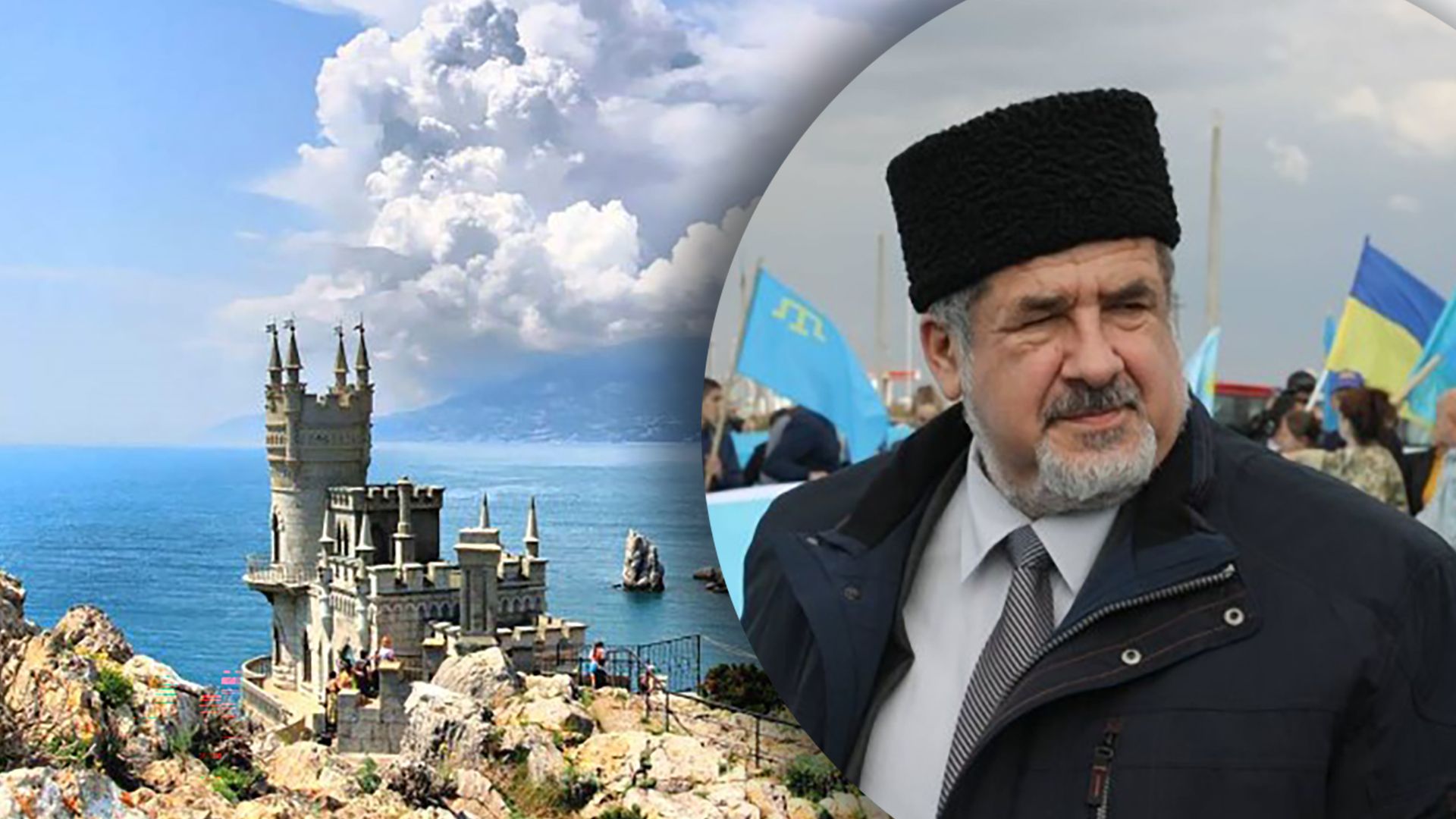 Чубаров предлагает внести изменения в Конституцию относительно статуса Крыма Чубаров предлагает внести изменения в Конституцию относительно статуса Крыма