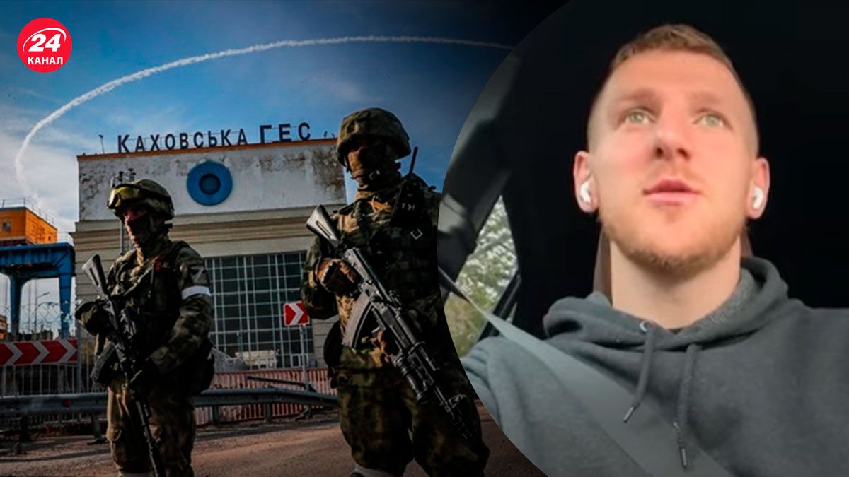 Яка ймовірність підриву дамби на Каховській ГЕС – відповідь МВС - 24 Канал Яка ймовірність підриву дамби на Каховській ГЕС – відповідь МВС - 24 Канал