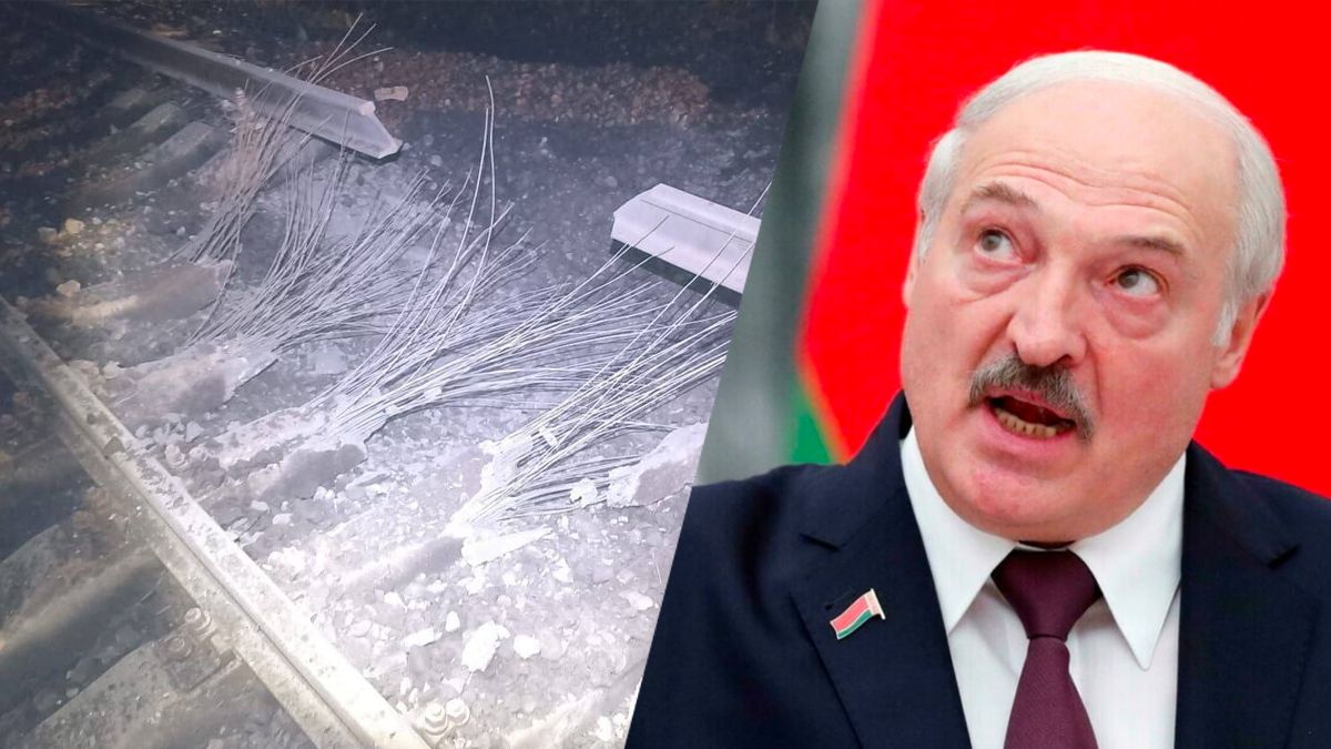 Взорвали отрезок железнодорожного сообщения между Беларусью и Россией Взорвали отрезок железнодорожного сообщения между Беларусью и Россией