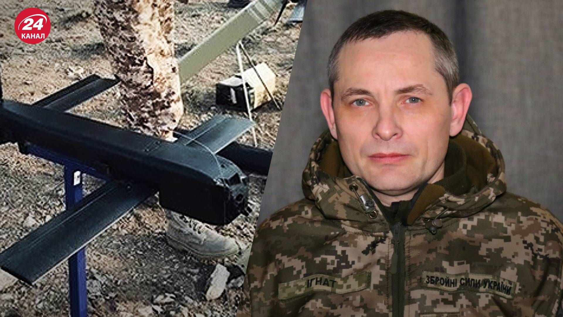 Іранські дрони Meraj-521 – Чи отримає їх Росія - Відповідь Повітряних Сил Іранські дрони Meraj-521 – Чи отримає їх Росія - Відповідь Повітряних Сил