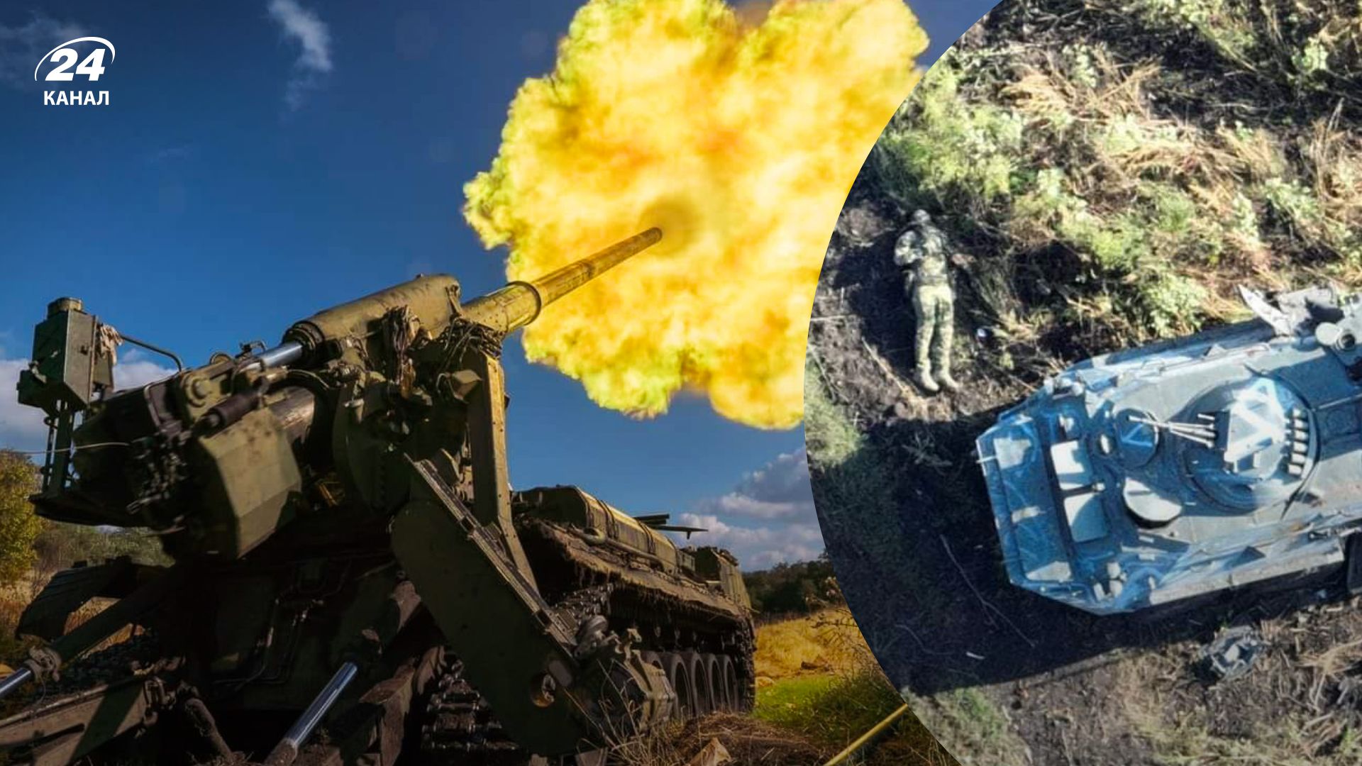 Яка ситуація на Півдні - зведення ОК Південь 25.10.2022 - яких втрат зазнав ворог Яка ситуація на Півдні - зведення ОК Південь 25.10.2022 - яких втрат зазнав ворог