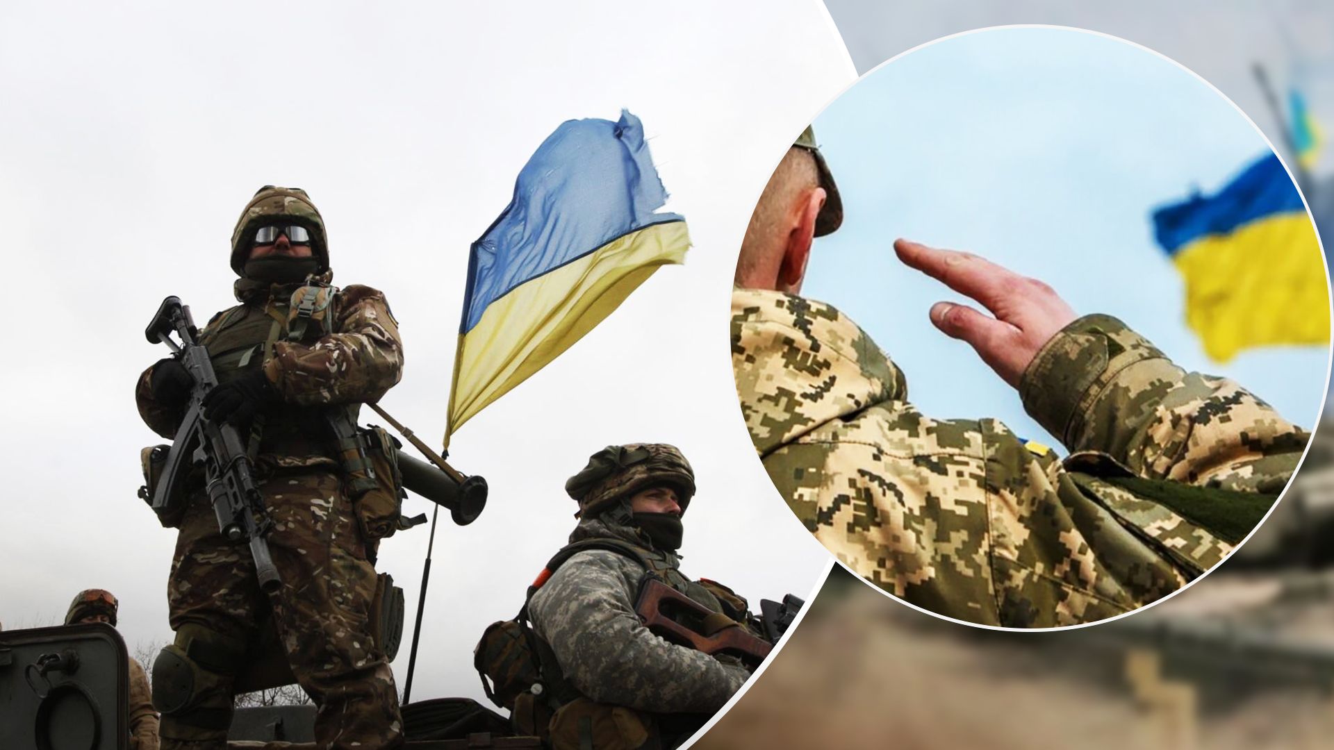 Мобілізація у 2023 році – що відомо Мобілізація у 2023 році – що відомо