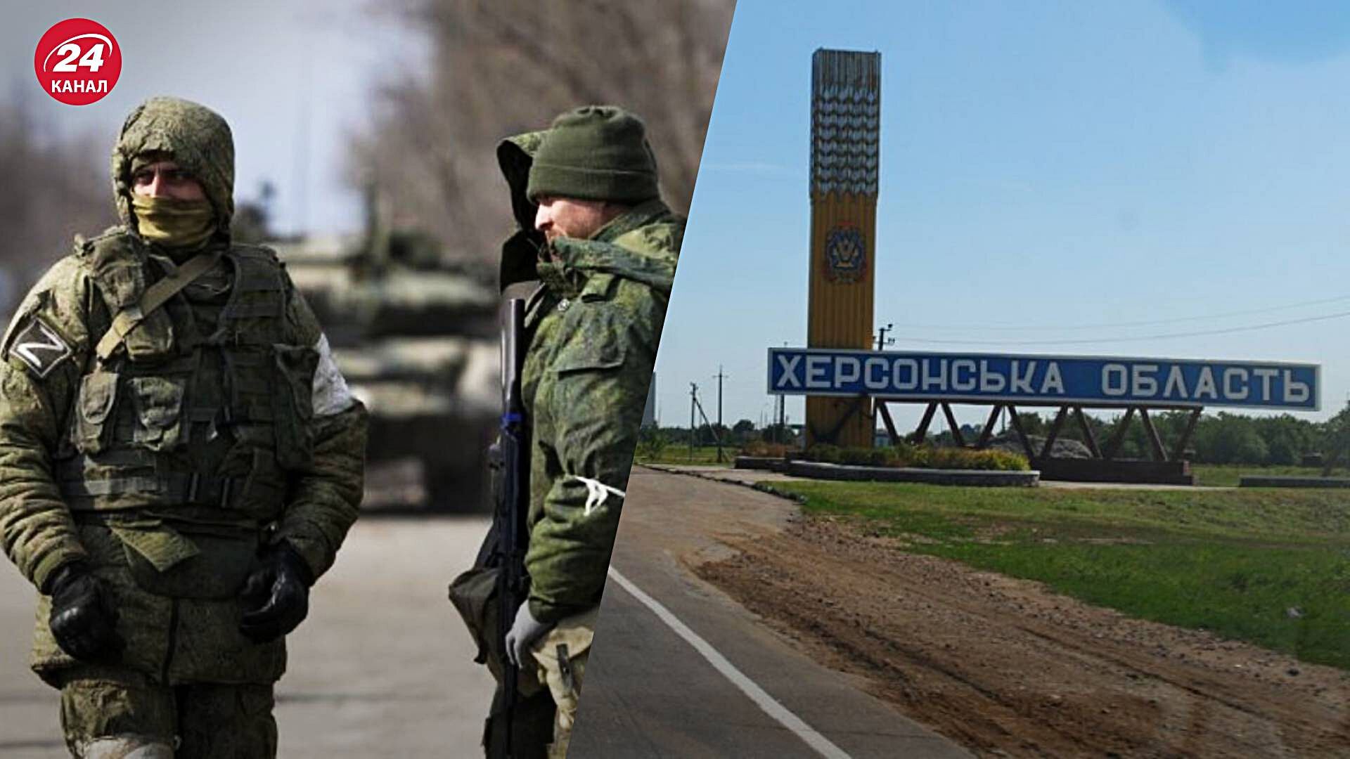 Битва за Херсон - Россияне готовятся к обороне города - ISW Битва за Херсон - Россияне готовятся к обороне города - ISW