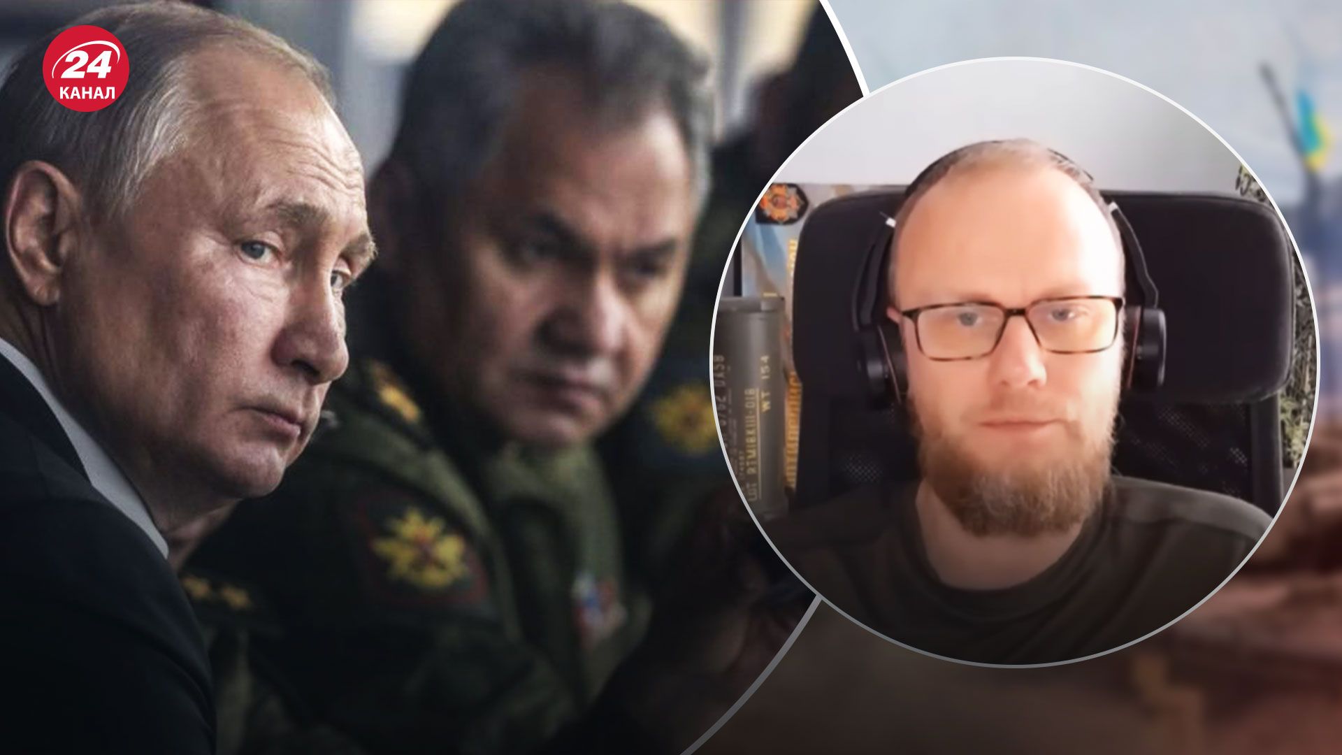 Брудна бомба – чи може Росія підставити Україну та для чого робить такі заяви Брудна бомба – чи може Росія підставити Україну та для чого робить такі заяви