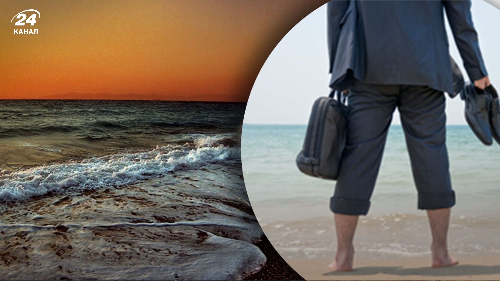 Бізнесу дозволили орендувати морські ділянки в Україні Бізнесу дозволили орендувати морські ділянки в Україні