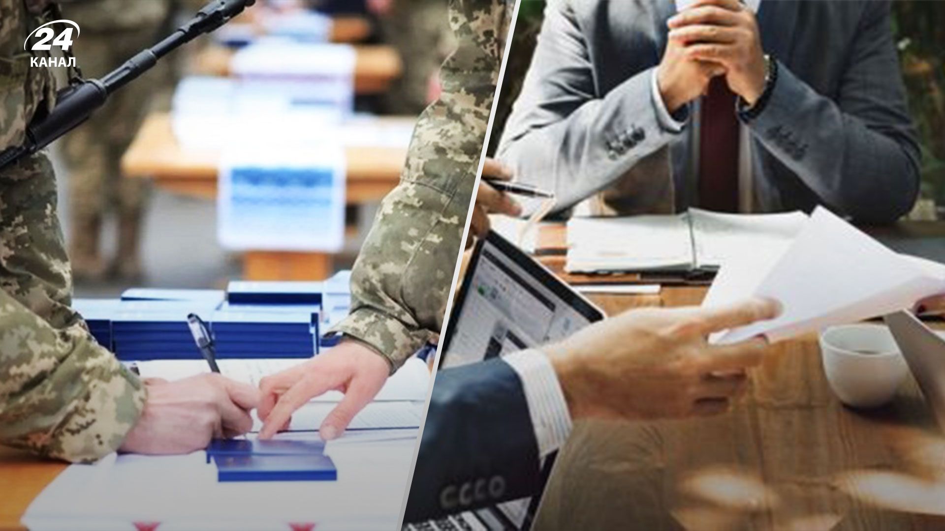 Бізнес закликав нардепів негайно допрацювати законодавство щодо бронювання співробітників Бізнес закликав нардепів негайно допрацювати законодавство щодо бронювання співробітників