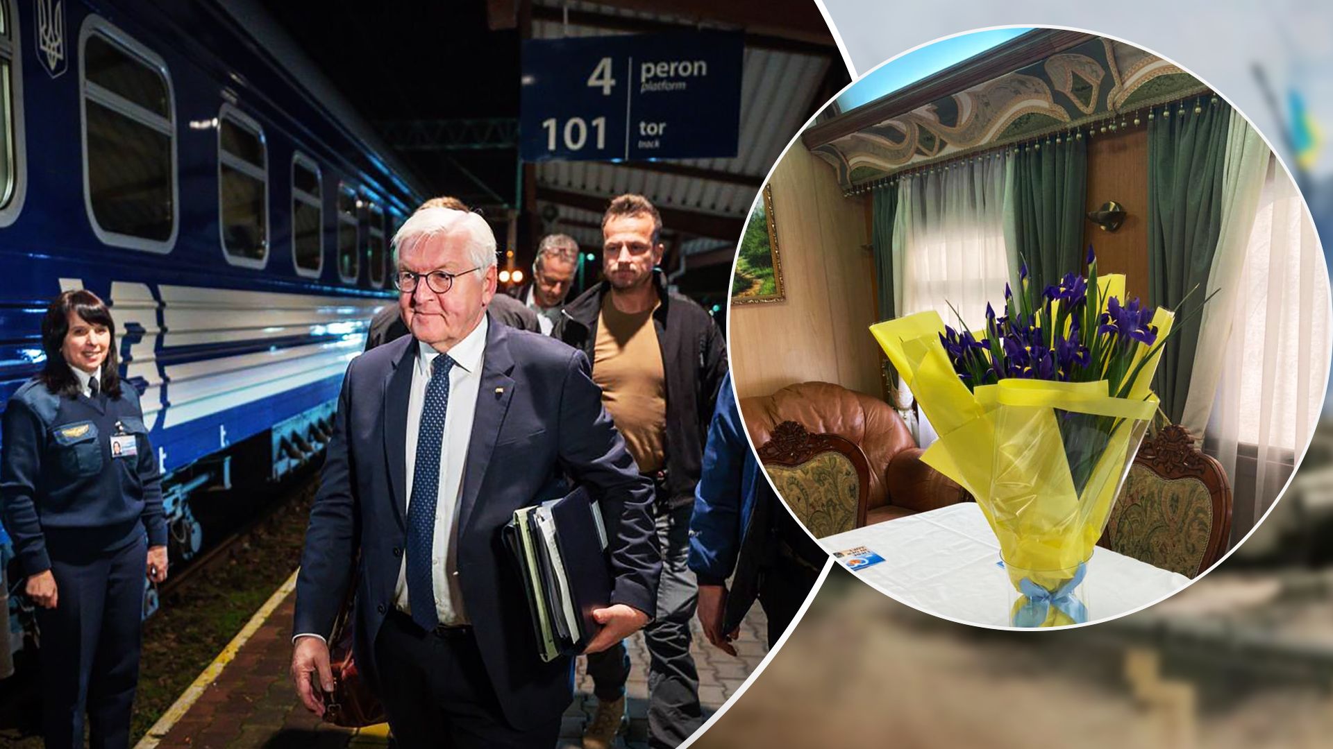 Штайнмаєра зустріли квітами в Укрзалізниці – до чого тут системи ППО Штайнмаєра зустріли квітами в Укрзалізниці – до чого тут системи ППО