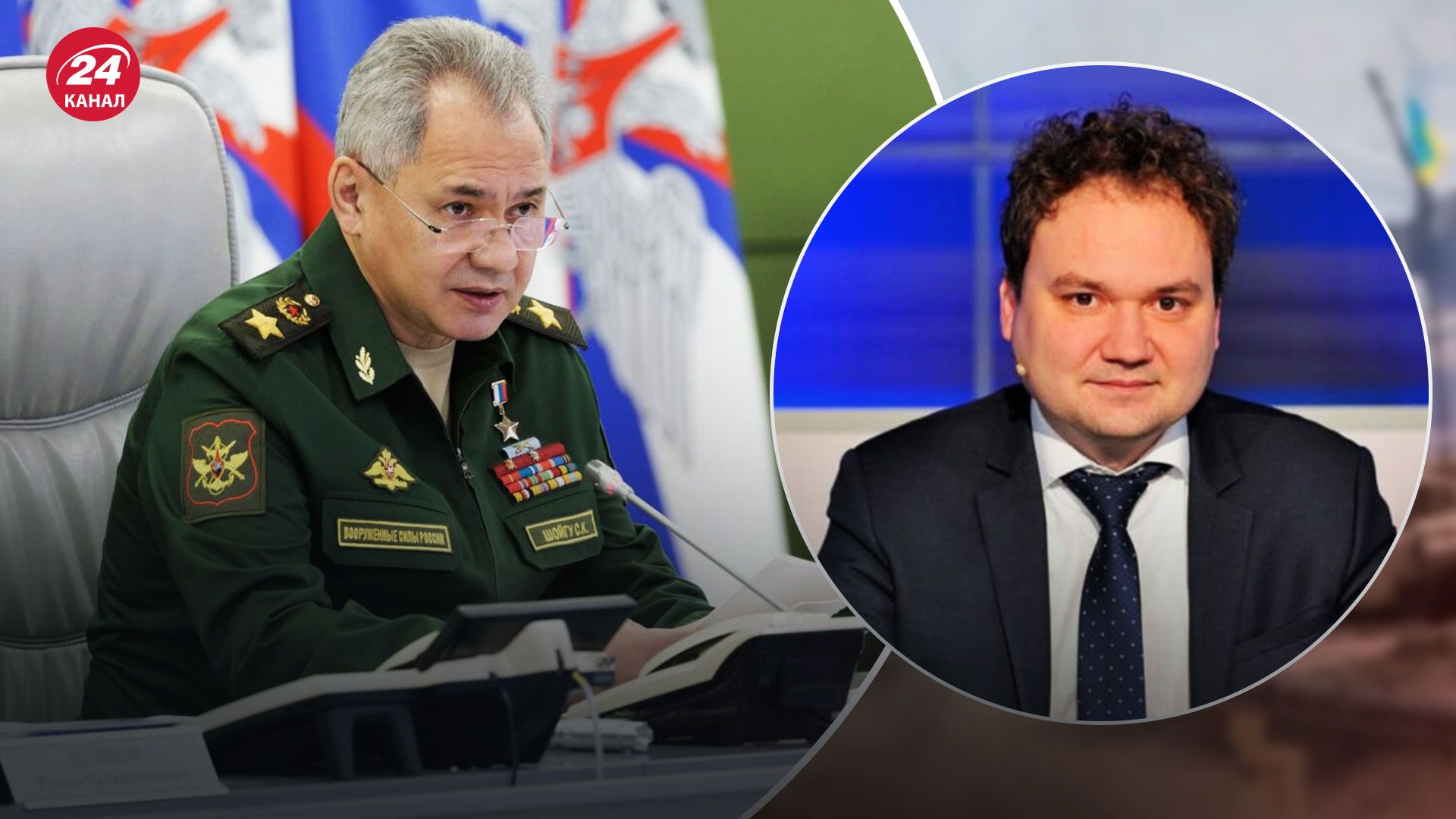 Все это – от отчаяния, – Мусиенко о звонках Шойгу западным министрам - 24 Канал Все это – от отчаяния, – Мусиенко о звонках Шойгу западным министрам - 24 Канал