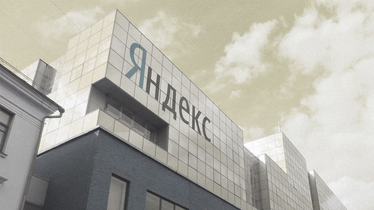 Яндекс признал аннексию украинских областей, добавив их в рекламный кабинет в состав России - Техно Яндекс признал аннексию украинских областей, добавив их в рекламный кабинет в состав России - Техно