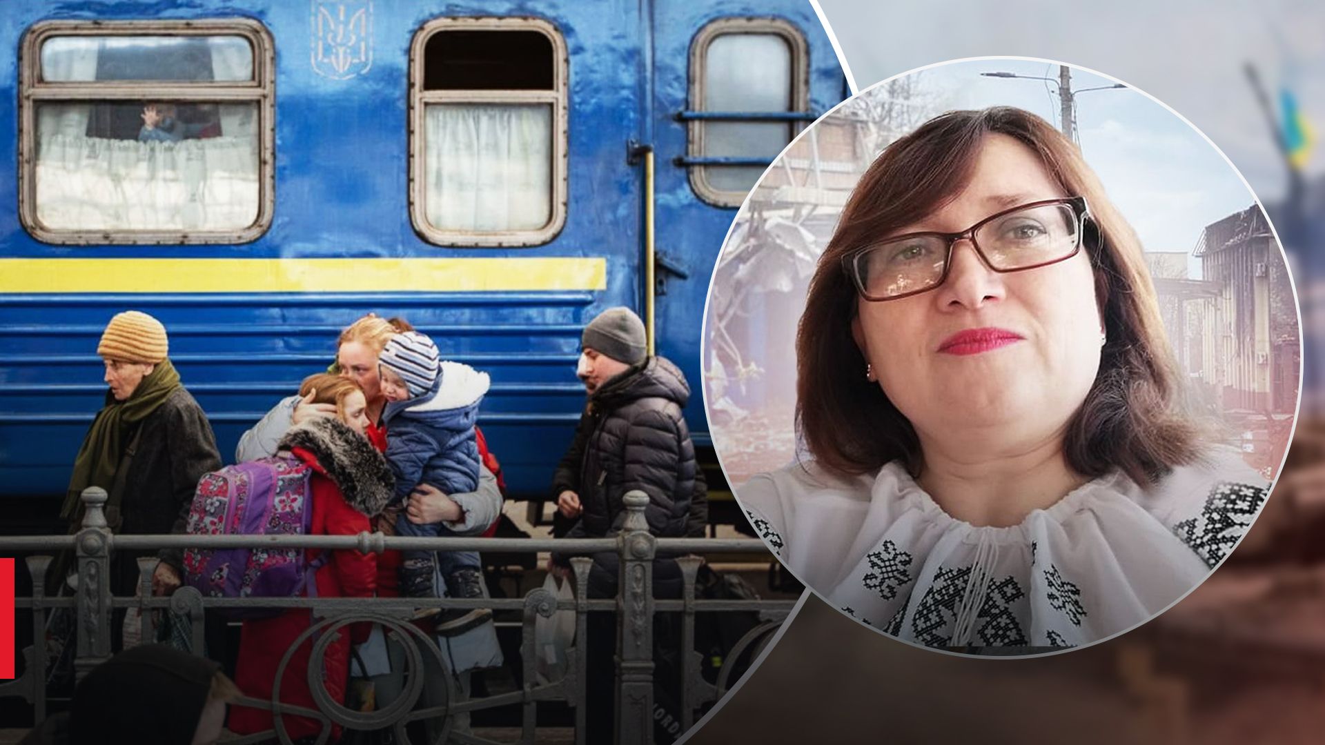 Історія вчительки Історія вчительки