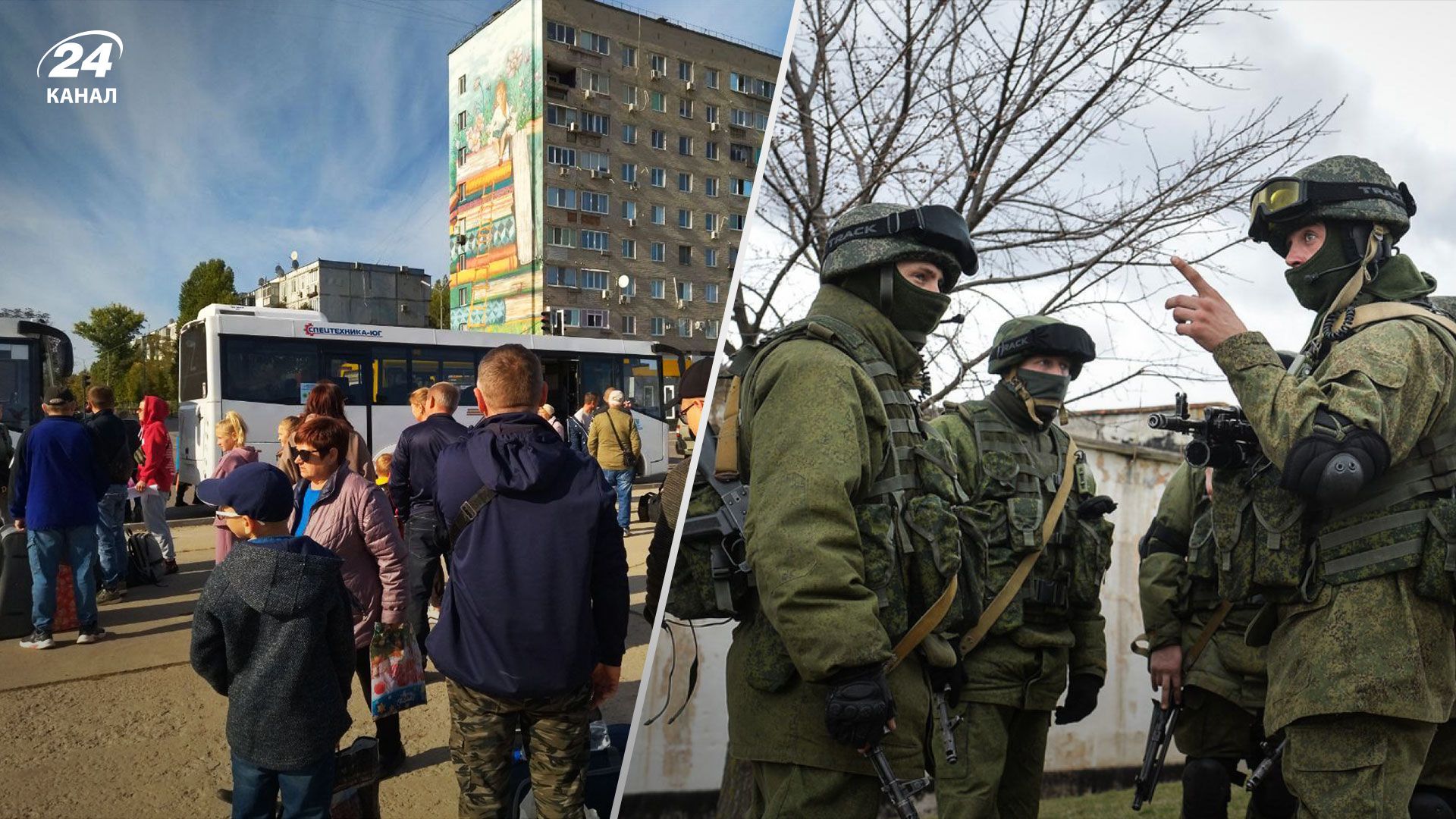 Росіяни викрали дітей з Енергодара – як окупанти змогли забрати їх у батьків Росіяни викрали дітей з Енергодара – як окупанти змогли забрати їх у батьків