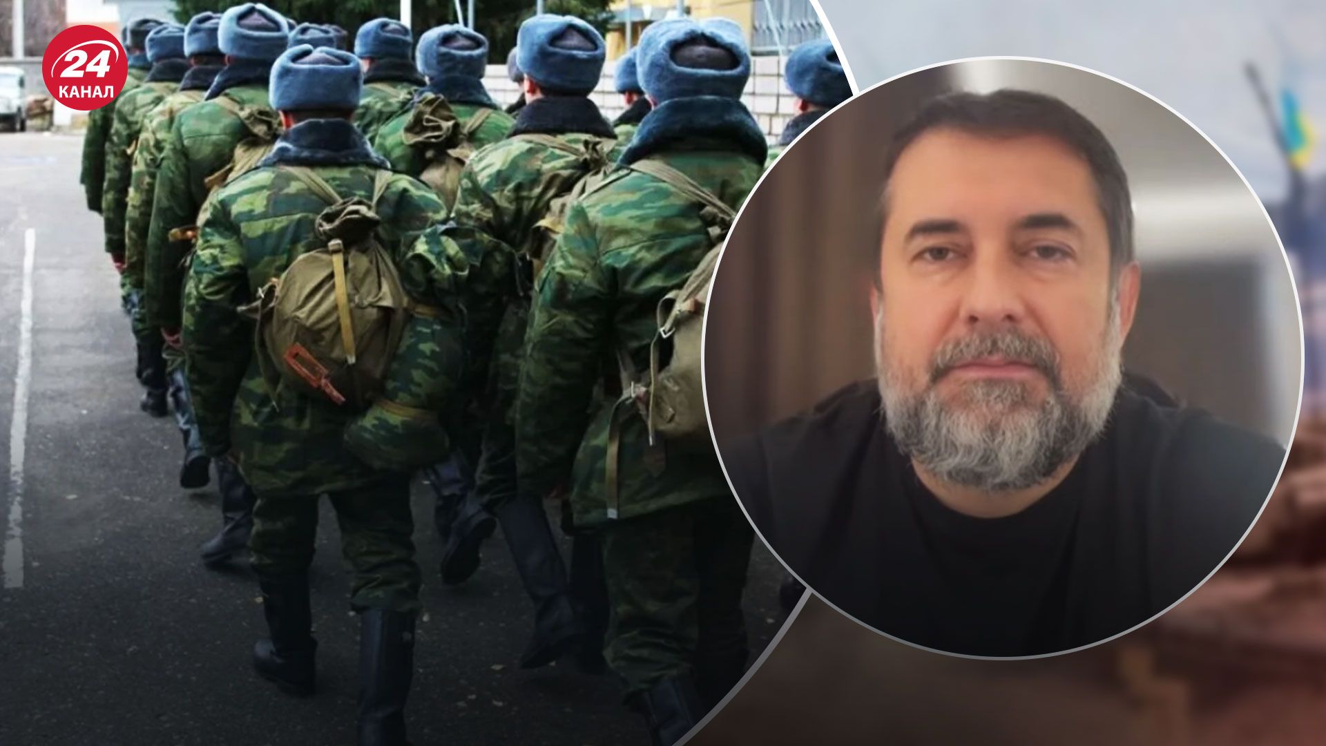 Гайдай рассказал, какие группы мобилизованных россиян воюют в Луганской области - 24 Канал Гайдай рассказал, какие группы мобилизованных россиян воюют в Луганской области - 24 Канал