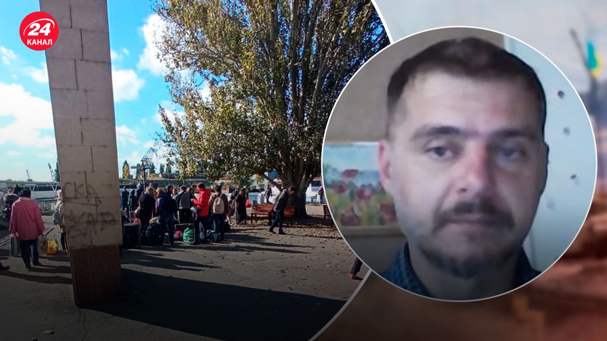 Сколько херсонцев эвакуировали россияне – приблизительные цифры и где они - 24 Канал Сколько херсонцев эвакуировали россияне – приблизительные цифры и где они - 24 Канал