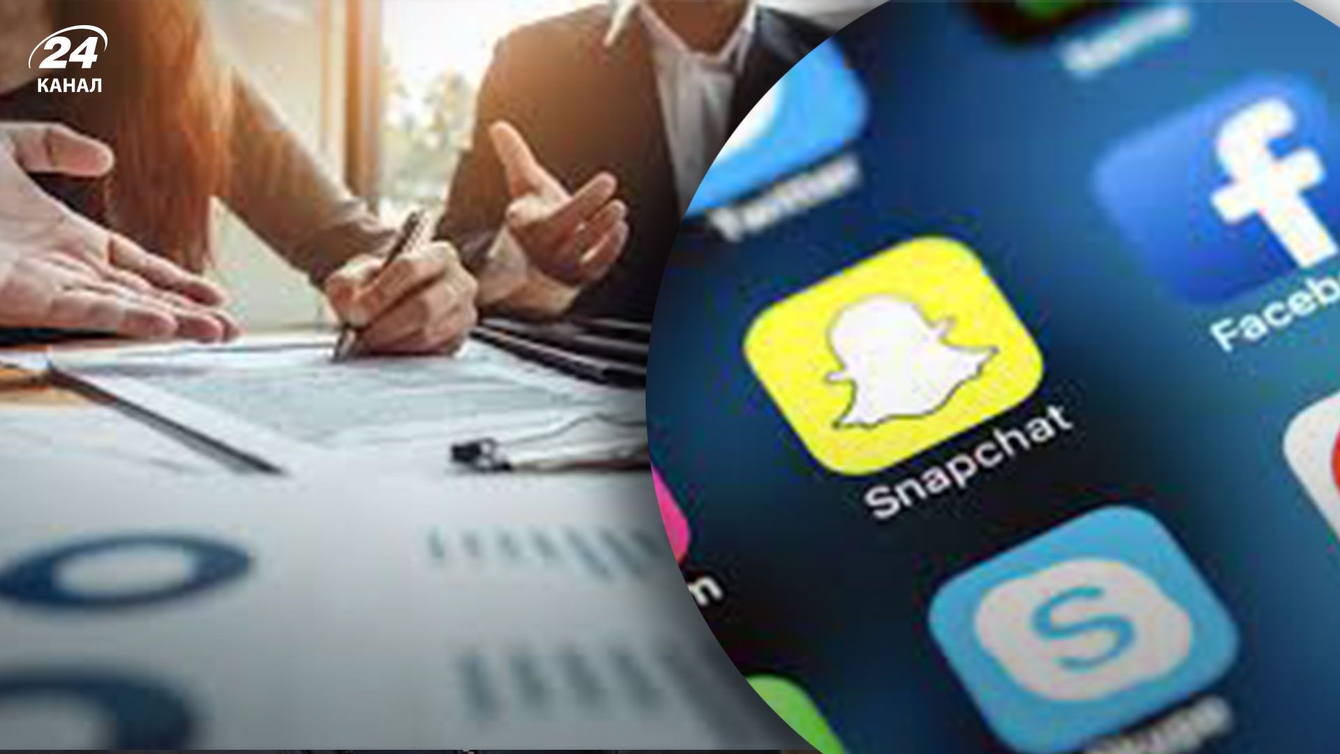 Как бизнесу вести социальные сети во время военного положения Как бизнесу вести социальные сети во время военного положения