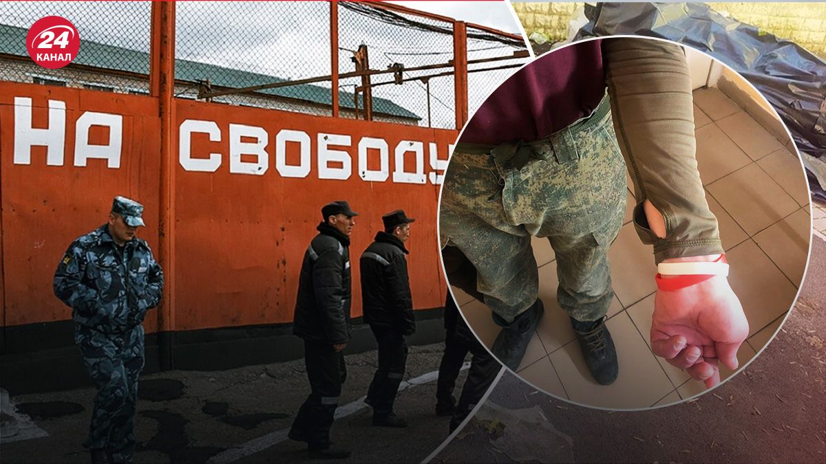 Вагнеровцы набирают узников с ВИЧ и гепатитом С - 24 канал Вагнеровцы набирают узников с ВИЧ и гепатитом С - 24 канал