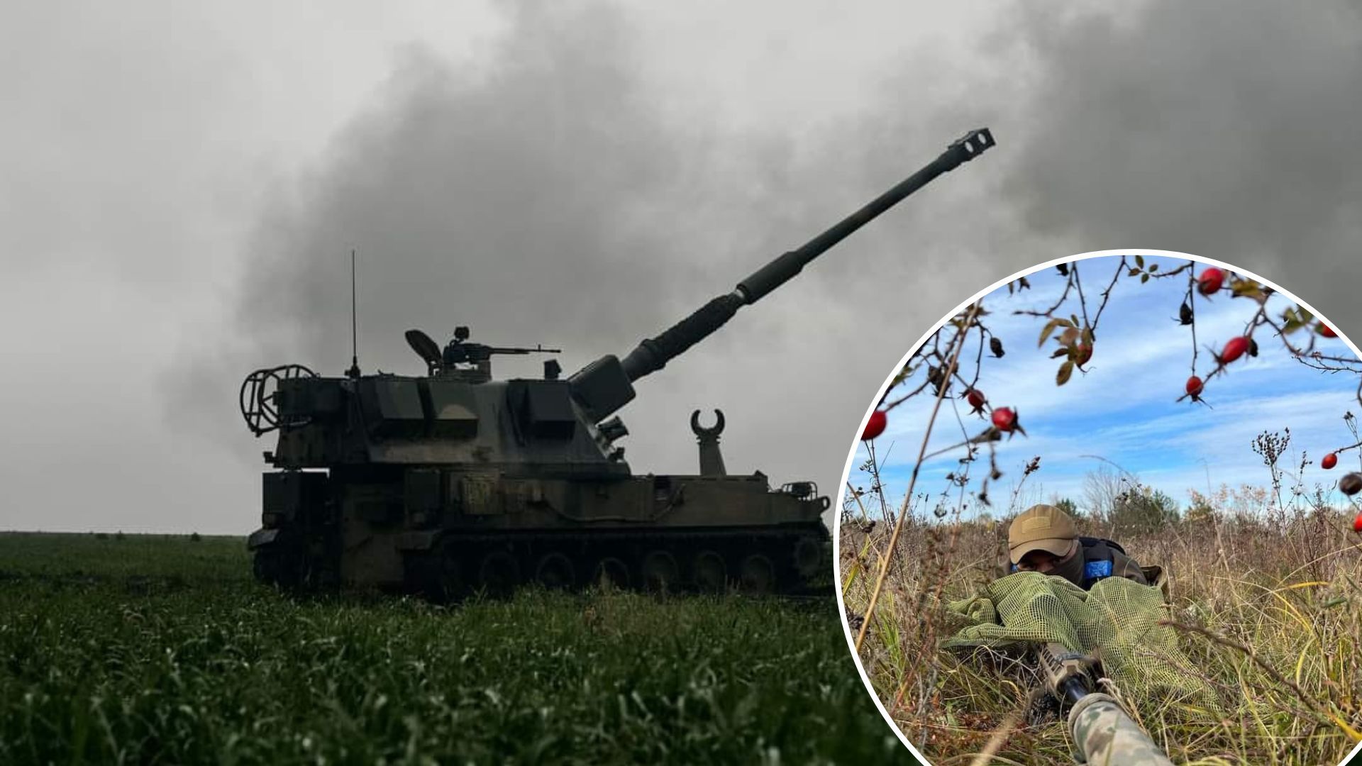 Карта боевых действий 26 октября 2022 – защита фронта Украины Карта боевых действий 26 октября 2022 – защита фронта Украины