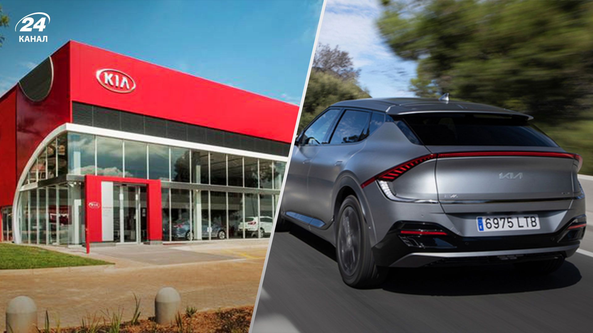 Kia размышляет над полным выходом из российского рынка Kia размышляет над полным выходом из российского рынка