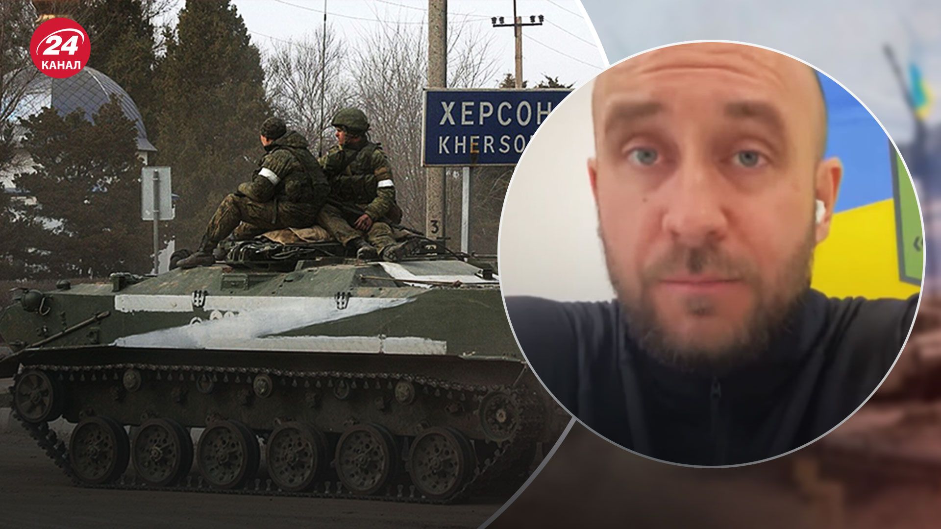 Контрнаступ на Херсон – чи зможе підрив Каховської ГЕС зупинити ЗСУ Контрнаступ на Херсон – чи зможе підрив Каховської ГЕС зупинити ЗСУ