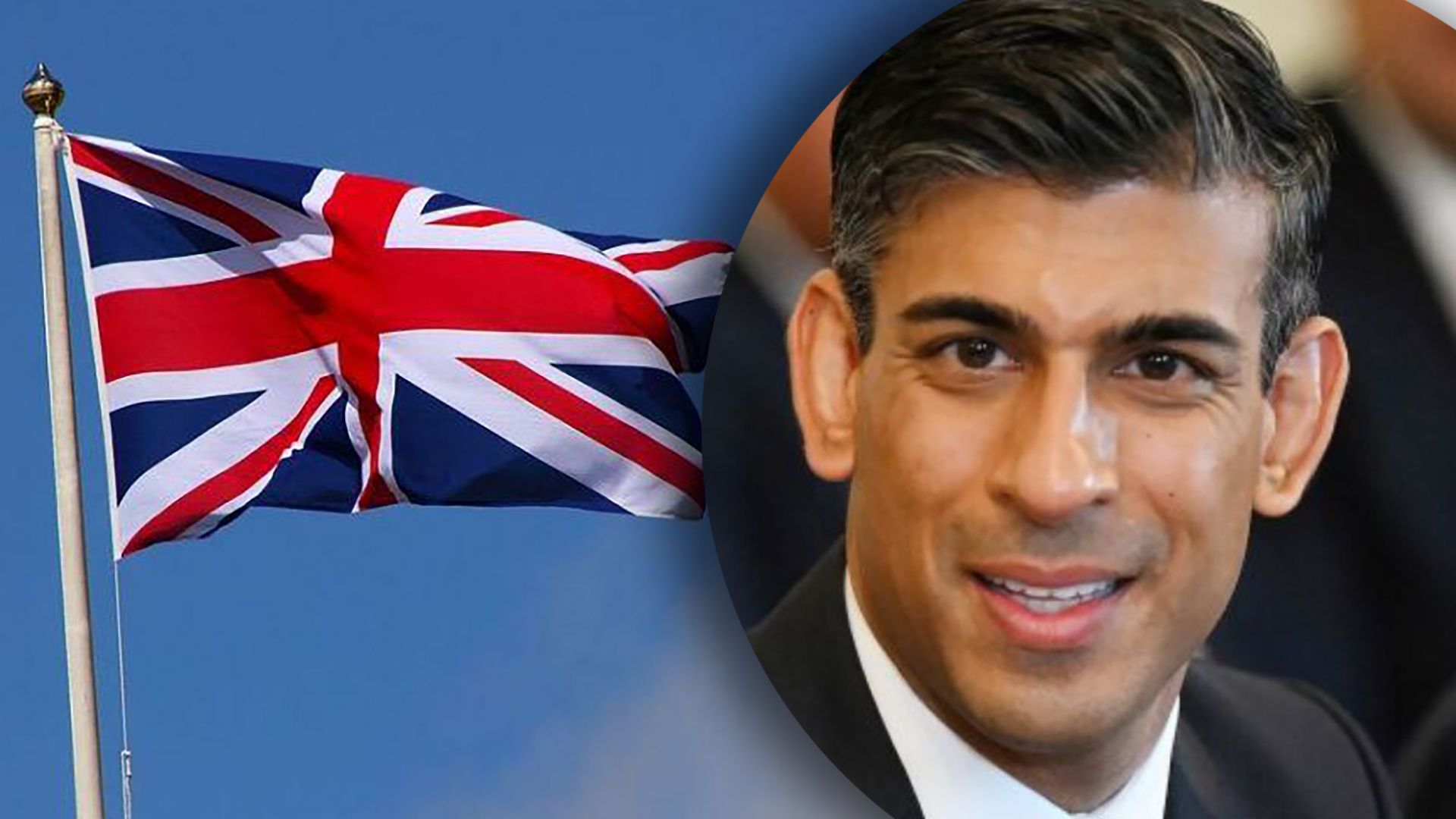 Первая речь Сунака – Британию ожидают тяжелые решения Первая речь Сунака – Британию ожидают тяжелые решения