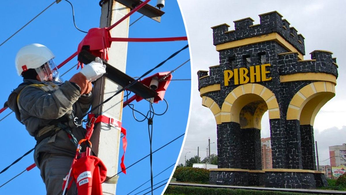 Авария в Северном 25 октября Авария в Северном 25 октября