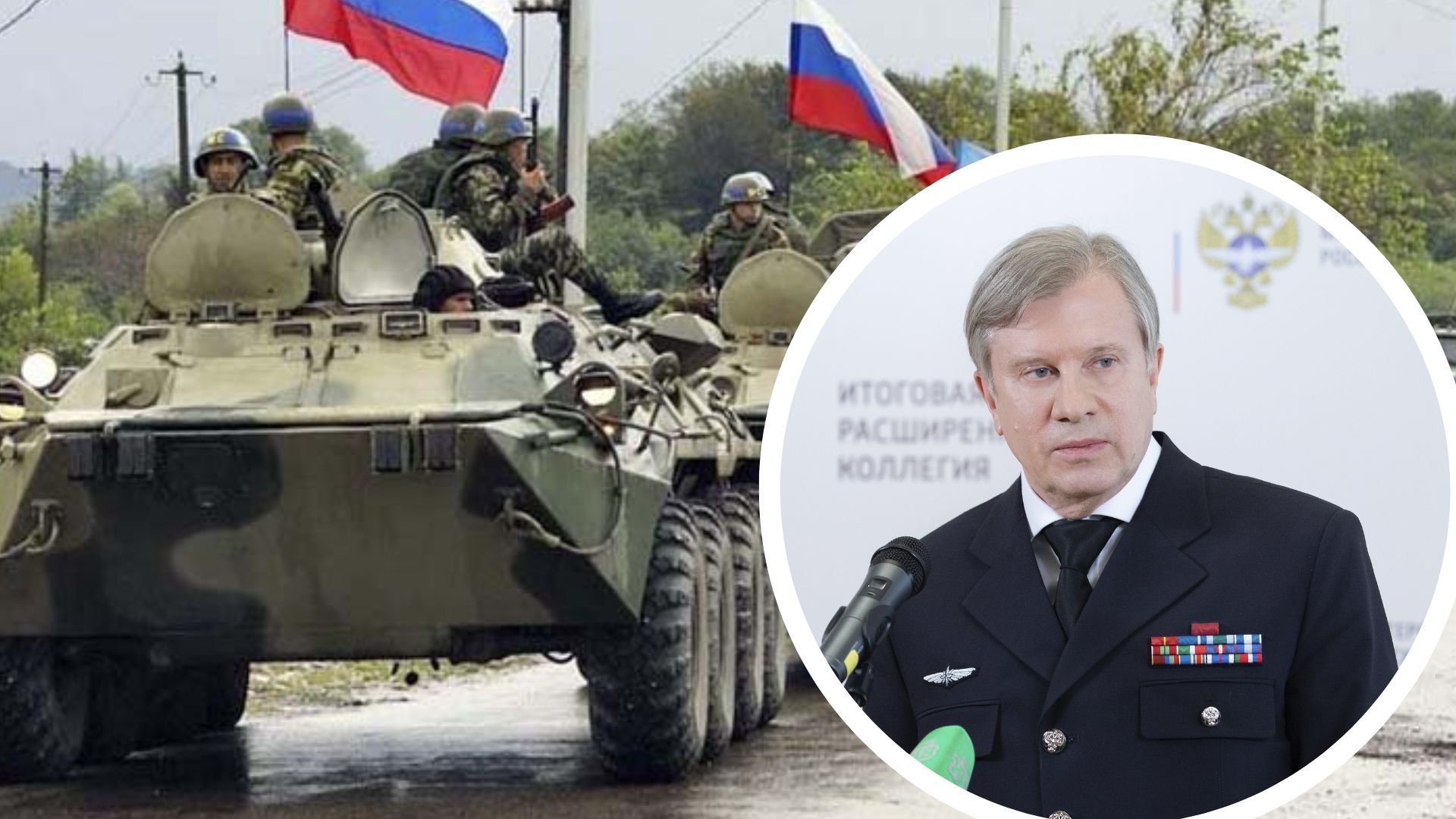 СБУ оголосили підозру міністру окупантів СБУ оголосили підозру міністру окупантів